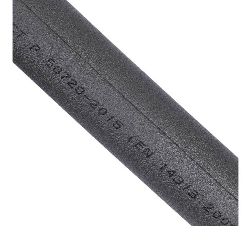 Трубка теплоизоляционная Energoflex Super 42/9 мм 2 м EFXT042092SU
