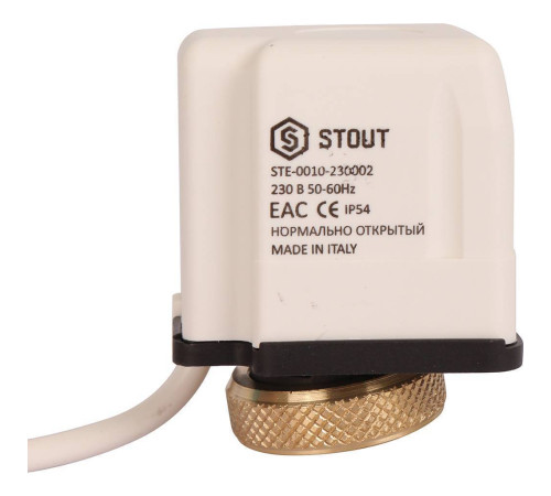 Сервопривод электротермический STOUT STE-0010 нормально открытый 230 В STE-0010-230002