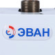 Электрический котел ЭВАН NEXT-5 12905