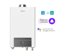 Газовая колонка Midea MGIWH-10-CC SEINE турбированная 10 л/мин MGIWH-10-CC SEINE