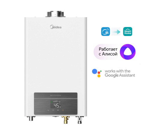 Газовая колонка Midea MGIWH-10-CC SEINE турбированная 10 л/мин MGIWH-10-CC SEINE