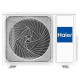 Кондиционер сплит-система Haier Flexis Inverter White AS70S2SF2FA-W / 1U70S2SJ2FA