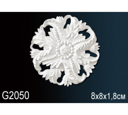 Декоративный элемент Perfect G2050 полиуретан G2050