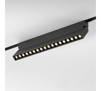 Slim Magnetic HL03 Трековый светильник 18W 3000K (черный) 85209/01 85209/01