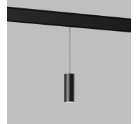 Slim Magnetic Трековый подвесной светодиодный светильник 12W 4200K Amend чёрный 85519/01 85519/01