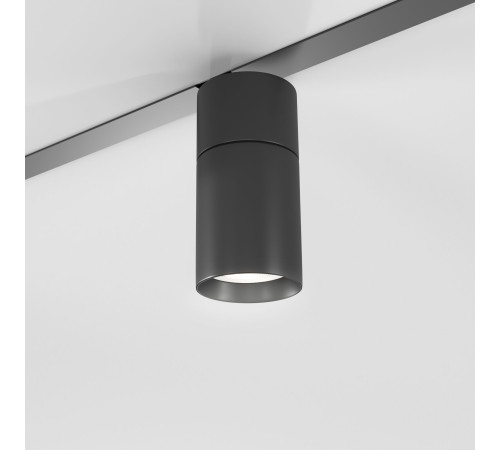 Slim Magnetic Умный трековый светильник 20W 2700-6500K Dim R03 (черный) 85197/01