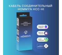 Кабель соединительный HOMMYN HCC-HI для модуля HDN/WFN HCC-HI