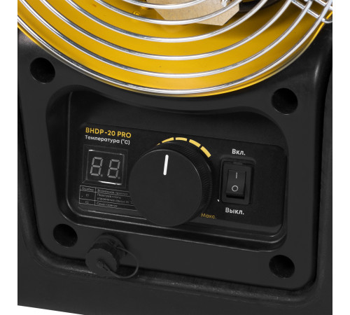 Пушка тепловая дизельная Ballu BHDP-20 PRO прямого нагрева НС-1737533