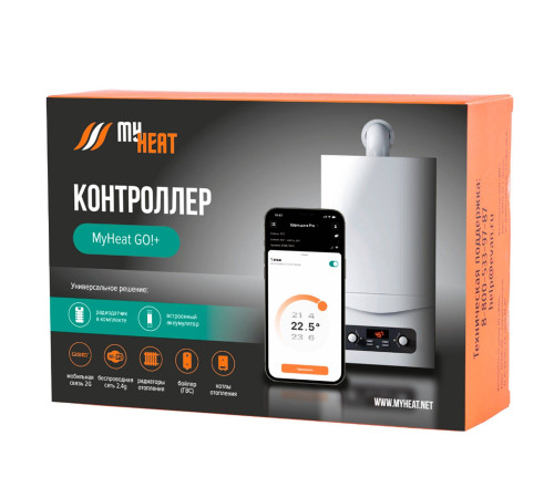 Контроллер MyHeat GO!+ GO!+