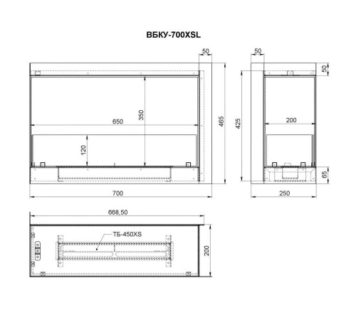Биокамин угловой Firelight BFP-P700LC левый BFP-P700LC