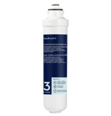 Картридж комплексной очистки Electrolux iStream iS TotalPureX-3 НС-1300148
