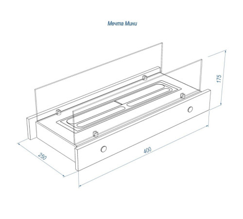 Биокамин настольный Firelight BFP/T-4025 Wood BFP/T-4025 Wood