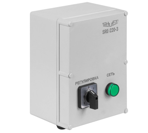 Регулятор скорости 5-ступенчатый SHUFT SRE-E-3,0 3 А 230 В SRE-E-3,0