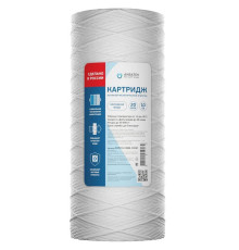 Картридж нитяной Акватек 10 BB для холодной воды 20 мкм 1636741