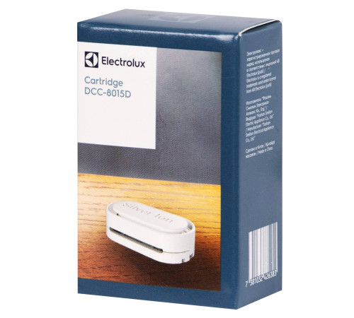 Картридж серебряный дезинфицирующий Electrolux DCC-8015D