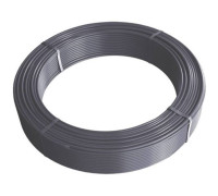 Труба из термостойкого полиэтилена AltStream PE-RT II EVOH 20x2.0 мм серая бухта 100 м НС-1584181