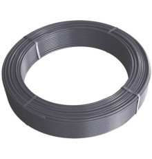 Труба из термостойкого полиэтилена AltStream PE-RT II EVOH 20x2.0 мм серая бухта 100 м НС-1584181