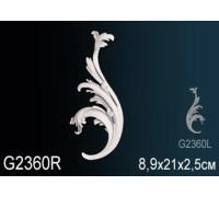 Орнамент декоративный Perfect из полиуретана G2360R