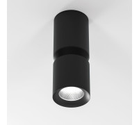 Светильник потолочный светодиодный 12W 4000К чёрный 25048/LED