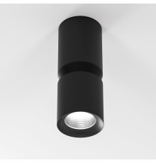 Светильник потолочный светодиодный 12W 4000К чёрный 25048/LED
