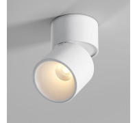Светильник потолочный поворотный светодиодный Rolly 9W 3000K белый 25112/LED