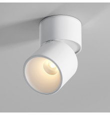 Светильник потолочный поворотный светодиодный Rolly 9W 3000K белый 25112/LED