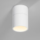 Светильник потолочный поворотный светодиодный Rolly 9W 3000K белый 25112/LED