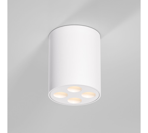 Светильник потолочный светодиодный Points 7W 3000K белый 25111/LED