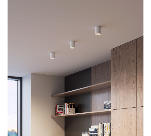 Светильник потолочный светодиодный Points 7W 3000K белый 25111/LED