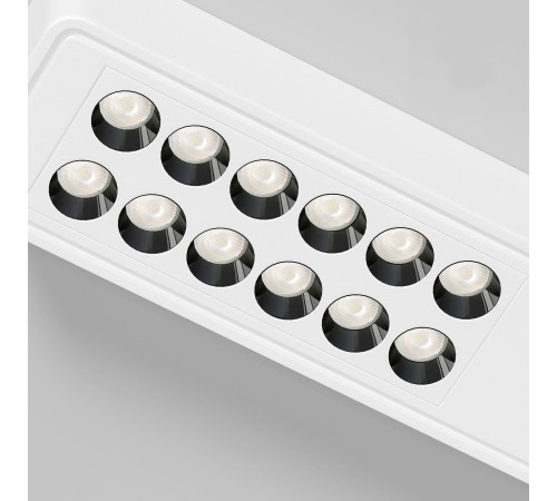 Светильник потолочный светодиодный Tend 9W 4000K белый 25114/LED