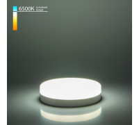 Светодиодная лампа GX53 LED PC 15W 6500K BLGX5315