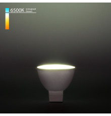 Светодиодная лампа JCDR 9W 6500K G5.3 BLG5309