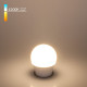 Светодиодная лампа Mini Classic LED 9W 4200K E27 BLE2763