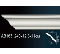Карниз потолочный Perfect AB163 полиуретановый 105x105x2000 мм AB163