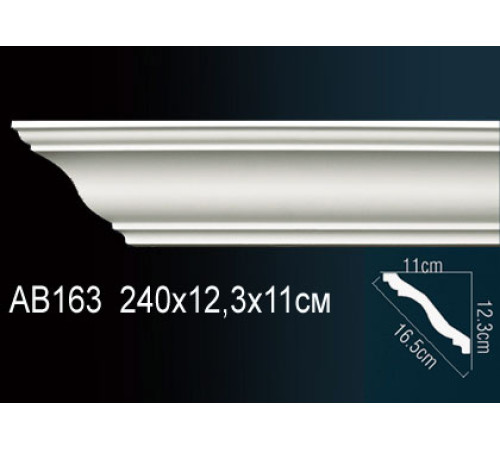 Карниз потолочный Perfect AB163 полиуретановый 105x105x2000 мм AB163