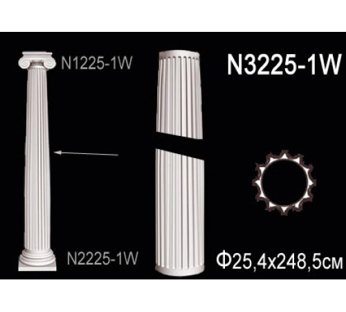 Тело колонны Perfect N3225-1W полиуретан N3225-1W
