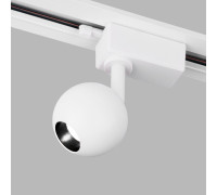 Трековый светодиодный светильник для однофазного шинопровода Ball Белый 8W 4200K LTB76