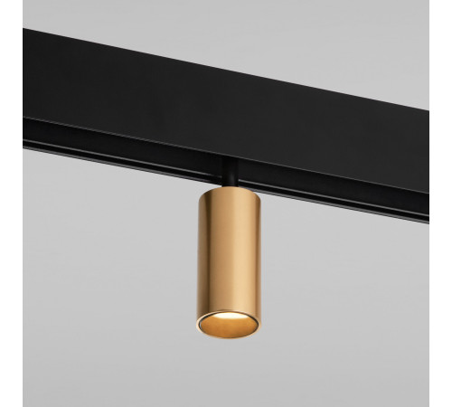 Умный трековый светильник 5W 2700-6500K Dim Cantors Slim Magnetic 85071/01