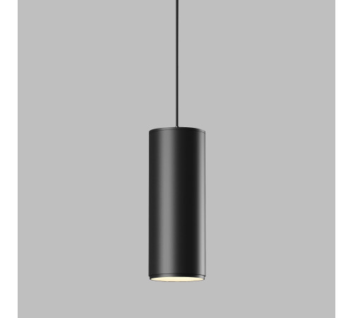 Умный трековый светильник 7W 2700-6500K Dim Amend Slim Magnetic 85072/01