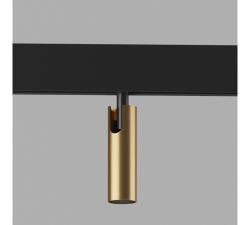 Умный трековый светильник 7W 2700-6500K Dim Cubo Slim Magnetic 85070/01