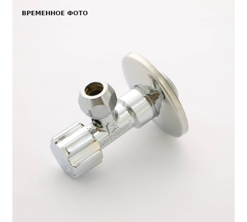 Вентиль для подключения сантехприборов Uni-Fitt 1/2 x 10 мм хромированный пластиковая ручка 186A2501