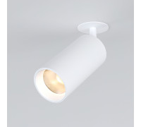 Встраиваемый светодиодный светильник Diffe белый 25066/LED