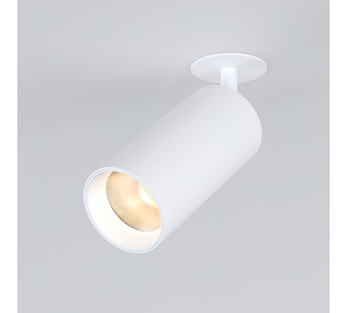 Встраиваемый светодиодный светильник Diffe белый 25066/LED