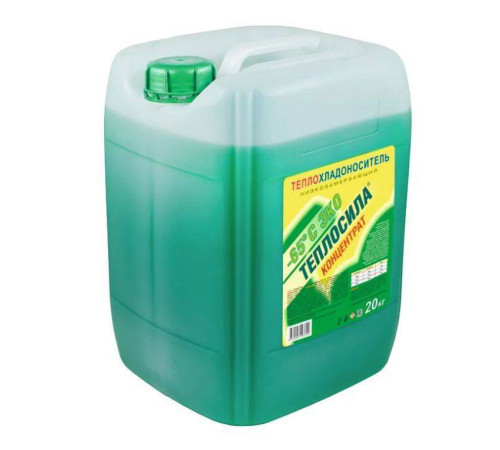 Теплоноситель Теплосила-65 Эко пропиленгликоль 20 кг 910237