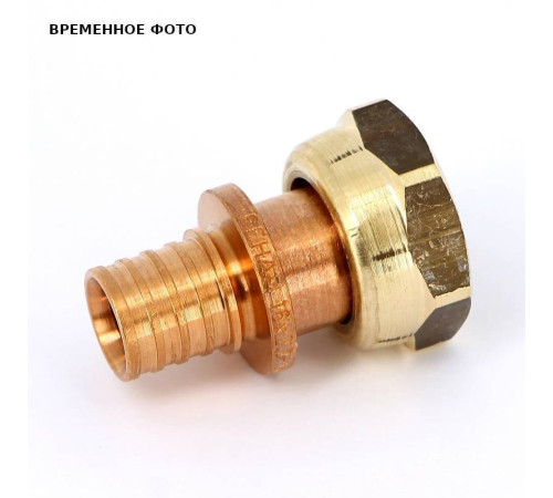 Муфта с накидной гайкой REHAU Rautitan RX+ 40x1 1/2 456344