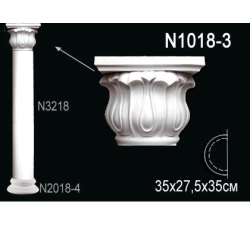 Капитель полуколонны Perfect N1018-3