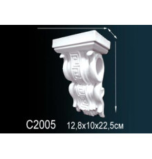 Консоль декоративная Perfect C2005 полиуретан C2005