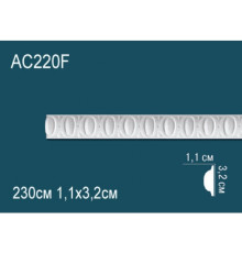 Молдинг Perfect AC220F полиуретановый гибкий с орнаментом AC220F