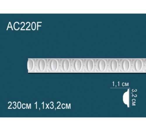 Молдинг Perfect AC220F полиуретановый гибкий с орнаментом AC220F