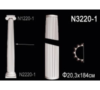 Тело полуколонны Perfect N3220-1